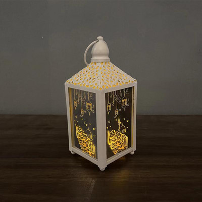 Ramadan Mubaraki kingituste peotarbed islami moslemi tuulevalgus LED Ramadan Kareemi dekoratiivlamp kodu 2023 Eid Mubarak