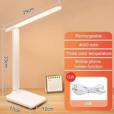 LED-laualamp silmade kaitse Puutetundlik hämardatav laualamp Üliõpilaste magamistoaga USB-taaslaetav raamatulugemislamp koos akuga 4000mah