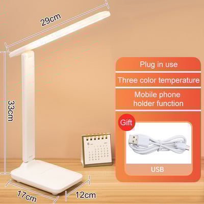 LED-laualamp silmade kaitse Puutetundlik hämardatav laualamp Üliõpilaste magamistoaga USB-taaslaetav raamatulugemislamp koos akuga 4000mah