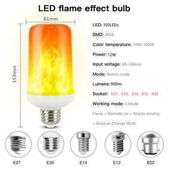 B22 E27 LED Flame Light Bulbs 4 Modes Party LED Flame Effect Light Προσομοίωση Φωτός Φωτιάς Λάμπα Φεστιβάλ KTV Φως διακόσμηση κήπου