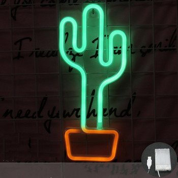 Παιχνίδι σε σχήμα Φωτιστικό νέον LED Πινακίδα νέον για αίθουσα παιχνιδιών Λωρίδες LED Τοίχου Πάρτι γενεθλίων Διακόσμηση σπιτιού Παιδικό δώρο Τροφοδοσία USB