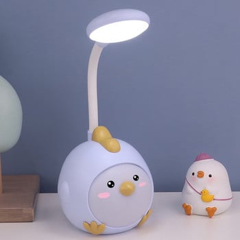 LED нощна лампа Cute Chick Cartoon Настолна лампа Защита на очите USB акумулаторно осветление Енергоспестяваща светлина за четене LED настолна лампа