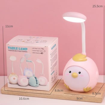 LED нощна лампа Cute Chick Cartoon Настолна лампа Защита на очите USB акумулаторно осветление Енергоспестяваща светлина за четене LED настолна лампа