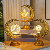 Eid Mubarak Fier Artă Steaua Lunii Led Lumină goală Ramadan Decor 2023 Home Islamic Musulman Festival Rechizite pentru petreceri Eid Al-Fitr
