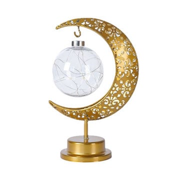 Eid Mubarak Iron Art Moon Star Led Hollow Light Ramadan Decoration 2023 Начало Ислямски мюсюлмански фестивал Парти консумативи Eid Al-Fitr