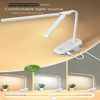36V преносима светодиодна сгъваема настолна лампа с щипка Защита на очите Двуглави USB лампи за четене Настолна лампа LED светлина без трептене