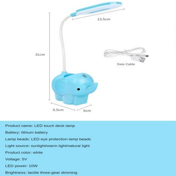 Usb зареждане Обучаваща настолна лампа Творческа регулируема настолна лампа Животни Led Домашен работен плот Декор Четка Гърне Сензорна настолна лампа