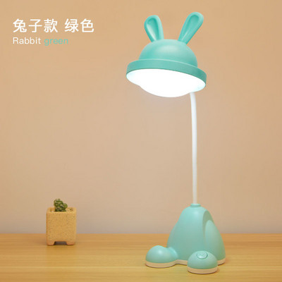 Lauavalgusti silmade kaitselamp õpilase õppe-magamistoa ühiselamu multifunktsionaalne intelligentne laadimine öövalgusti voodi kõrval