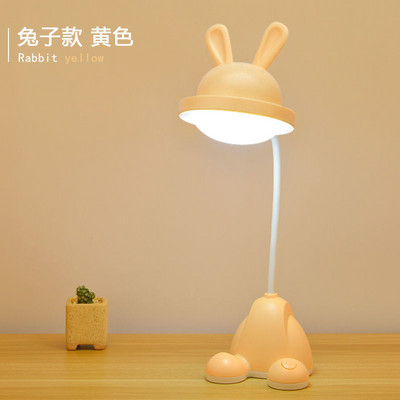 Lauavalgusti silmade kaitselamp õpilase õppe-magamistoa ühiselamu multifunktsionaalne intelligentne laadimine öövalgusti voodi kõrval