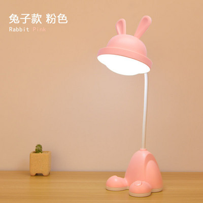 Lauavalgusti silmade kaitselamp õpilase õppe-magamistoa ühiselamu multifunktsionaalne intelligentne laadimine öövalgusti voodi kõrval