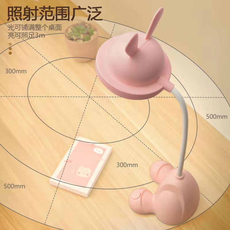 Lauavalgusti silmade kaitselamp õpilase õppe-magamistoa ühiselamu multifunktsionaalne intelligentne laadimine öövalgusti voodi kõrval