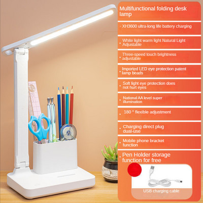 Lampă de masă cu LED, 3 culori, reglabilă, la atingere, pliabilă, pentru birou, dormitor, studiu, noptieră, lectură, protecție ochilor, lumină de noapte DC 5V