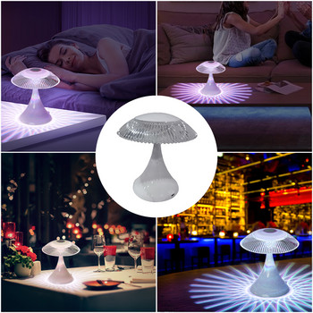 RGB Atmosphere Night Light με Τηλεχειριστήριο Modern Touch δίπλα στο κρεβάτι Υπνοδωμάτιο Εστιατόριο Light Διακόσμηση υπνοδωματίου καθιστικού