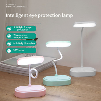 LED настолна лампа USB акумулаторна лампа Защита на очите Настолна лампа Нощна лампа за спалня Сгъваема лампа за четене, захранвана с батерии
