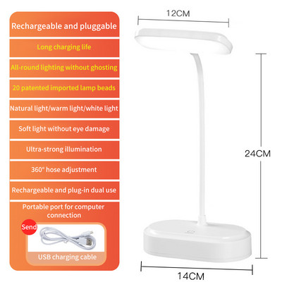 Lampă de masă cu LED Lampă reîncărcabilă prin USB Lampă de birou cu protecție pentru ochi Lampă de noptieră pentru dormitor Lampă pliabilă pentru citire, alimentată cu baterii