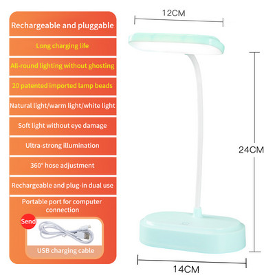 Lampă de masă cu LED Lampă reîncărcabilă prin USB Lampă de birou cu protecție pentru ochi Lampă de noptieră pentru dormitor Lampă pliabilă pentru citire, alimentată cu baterii