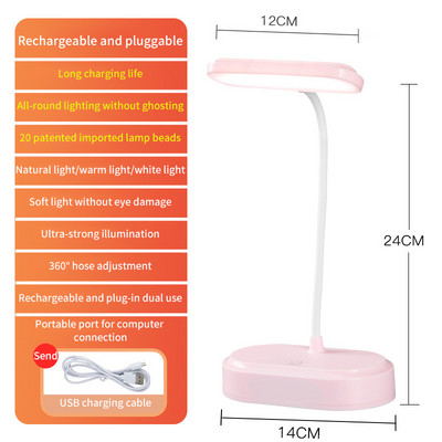 Lampă de masă cu LED Lampă reîncărcabilă prin USB Lampă de birou cu protecție pentru ochi Lampă de noptieră pentru dormitor Lampă pliabilă pentru citire, alimentată cu baterii