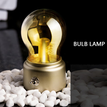 Litwod New Bulb Light Μικρό επιτραπέζιο φωτιστικό USB Επαναφορτιζόμενο επιτραπέζιο φως γραφείου Ρετρό λάμπα σε σχήμα νυχτερινού φωτός Δώρο ενσωματωμένη μπαταρία