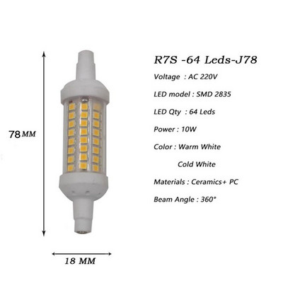 Lumină LED R7S 10w 15w 20w R7S Lumină de porumb Lămpi LED SMD 2835 78mm 118mm 135mm Bec 220V Economisire energie Înlocuiește lumina cu halogen