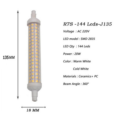 Lumină LED R7S 10w 15w 20w R7S Lumină de porumb Lămpi LED SMD 2835 78mm 118mm 135mm Bec 220V Economisire energie Înlocuiește lumina cu halogen
