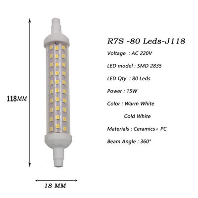 R7S LED светлина 10w 15w 20w R7S Corn light LED лампи SMD 2835 78mm 118mm 135mm Крушка 220V Енергоспестяваща Замяна на халогенна светлина