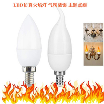 E14 E27 LED Flame Lamps Dynamic Flame Effect Light Bulbs AC110V 220V Creative Flickering Flame Flame Canle Lights for Home Decor