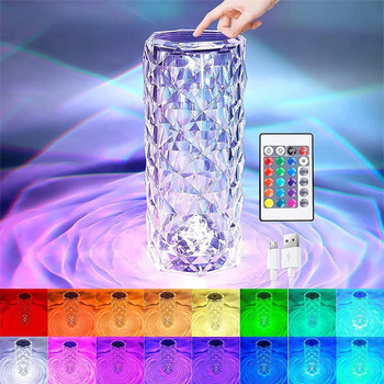 Ρυθμιζόμενη αφής Ρομαντικό Diamond Atmosphere Light Κρυστάλλινο Επιτραπέζιο φωτιστικό Ροζ Φωτιστικό Προβολέα USB Touch Night Light 3/16 Χρώματα