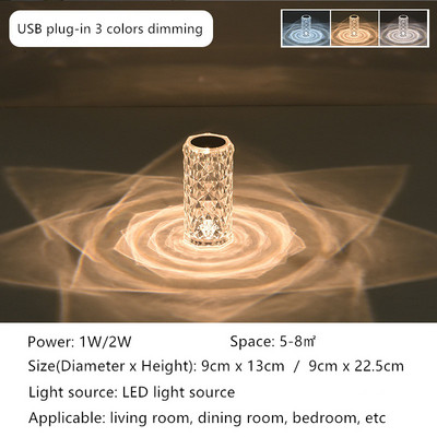 Lumină de atmosferă cu diamant romantic cu atingere reglabilă, lampă de masă cu cristal, proiector cu lumină pentru trandafiri, lumină de noapte cu atingere USB, 3/16 culori