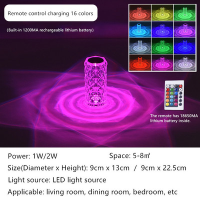 Lumină de atmosferă cu diamant romantic cu atingere reglabilă, lampă de masă cu cristal, proiector cu lumină pentru trandafiri, lumină de noapte cu atingere USB, 3/16 culori