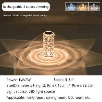 Lumină de atmosferă cu diamant romantic cu atingere reglabilă, lampă de masă cu cristal, proiector cu lumină pentru trandafiri, lumină de noapte cu atingere USB, 3/16 culori