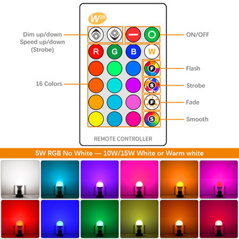 Цветна RGB LED лампа E27 5W RGB 10W 15W RGBW RGBW светлина AC85-265V Lampara 16 цвята Дистанционно управление Bombillas Led Декорация