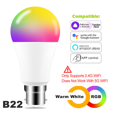 Bec inteligent 15W E27 B22 RGB WiFi LED Lampă magică de vacanță Lumină reglabilă AC 110V 220V Yandex Alice Alexa Google Home Control vocal