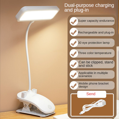 USB įkraunama stalinė lempa su segtuku, lova skaitymo knyga Naktinis apšvietimas LED stalinis apšvietimas 3 režimai Jutiklinis pritemdymas akių apsaugos stalinė lempa