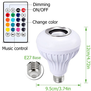 Έξυπνη λάμπα Bluetooth Λάμπα LED Λάμπα E27 Ηχείο Bluetooth Λάμπα μουσικής Έξυπνη λάμπα με δυνατότητα ρύθμισης της εφαρμογής 12W Music RGB Decor Έξυπνο σπίτι