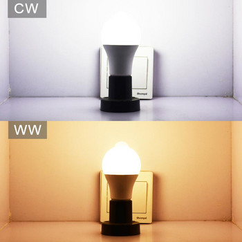 PIR сензор за движение Нощна светлина за спалня 12W LED крушка E27 Ампула Лампа Автоматично включване/изключване 110V 220V Здрач до зори Инфрачервен човешки сензор