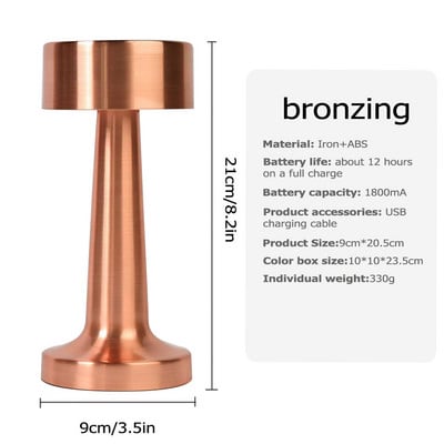 Retro galda lampa Metāla LED uzlāde Touch Switch Galda lampa bāram Kafijas galda lampa Restorāna apdare Aptumšojoša nakts gaisma