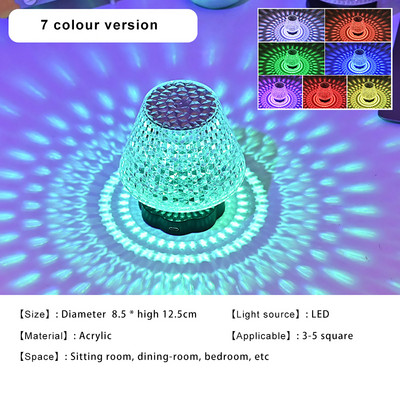Lampă de masă LED cu cristal proiector 3/16 culori atingere/telecomandă reglabilă atmosferă cu diamant Lumină USB romantică de noapte