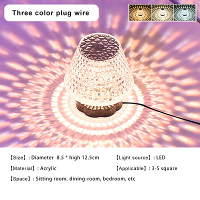 Lampă de masă LED cu cristal proiector 3/16 culori atingere/telecomandă reglabilă atmosferă cu diamant Lumină USB romantică de noapte