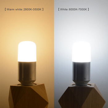 360-градусова пълна ватова LED крушка E27 LED топка 5W 7W 9W 12W 15W AC110V/220V A60 A70 A80 A90 за домашен коледен декор