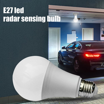 5/7/9/12W E27 LED Radar Light Bulb SMD5730 180-240V PIR Λαμπτήρας αισθητήρα κίνησης Λαμπτήρας λαμπτήρα Lamparas For Home Stair Pathway Corridor