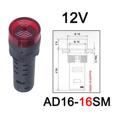 1vnt AD16-22SM 12V24V220V 22mm 16mm blykstės signalo lemputė Raudona LED aktyviojo garsinio signalo pyptelėjimo signalo indikatorius Raudona žalia geltona AD16-16SM lempa