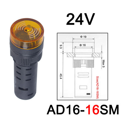 1vnt AD16-22SM 12V24V220V 22mm 16mm blykstės signalo lemputė Raudona LED aktyviojo garsinio signalo pyptelėjimo signalo indikatorius Raudona žalia geltona AD16-16SM lempa