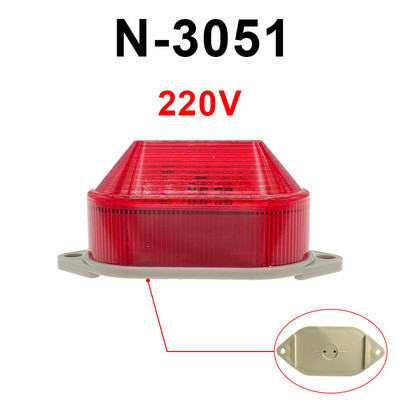 N-3051 indikatoriaus lemputė Blyksčio signalo įspėjamoji lemputė Maža lemputė Mirksi lemputė Apsaugos signalizacija 12V 24V 220V LED IP44