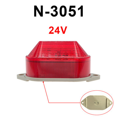 N-3051 indikatoriaus lemputė Blyksčio signalo įspėjamoji lemputė Maža lemputė Mirksi lemputė Apsaugos signalizacija 12V 24V 220V LED IP44