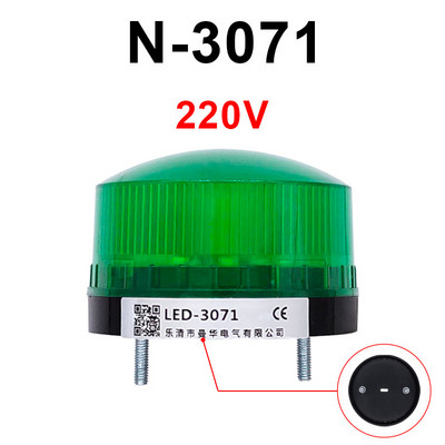 N-3071 jelzőlámpa LED jelzőfény figyelmeztető villogó fény villogó lámpa 12 24 220V TB35 LTE-5061