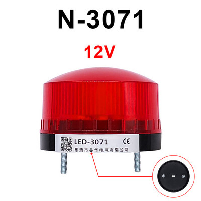 N-3071 jelzőlámpa LED jelzőfény figyelmeztető villogó fény villogó lámpa 12 24 220V TB35 LTE-5061