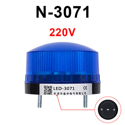 N-3071 jelzőlámpa LED jelzőfény figyelmeztető villogó fény villogó lámpa 12 24 220V TB35 LTE-5061