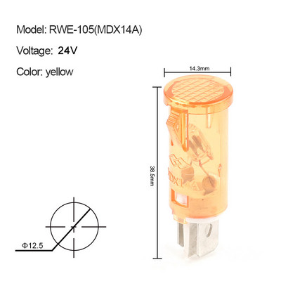 10 vnt. / Partija MDX-14A kreipiančiosios signalinės lempos skydo tvirtinimas Neoninis indikatorius Raudona žalia geltona lemputė 380V 220V 12V/24VDC