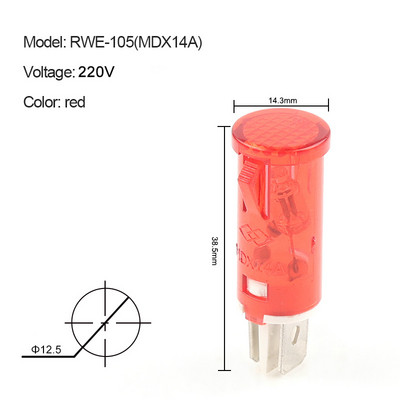 10 vnt. / Partija MDX-14A kreipiančiosios signalinės lempos skydo tvirtinimas Neoninis indikatorius Raudona žalia geltona lemputė 380V 220V 12V/24VDC