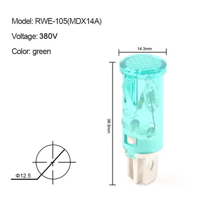 10 vnt. / Partija MDX-14A kreipiančiosios signalinės lempos skydo tvirtinimas Neoninis indikatorius Raudona žalia geltona lemputė 380V 220V 12V/24VDC